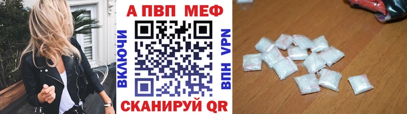 omg сайт  Духовщина  А ПВП VHQ 