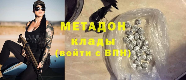 гидропоника Абинск