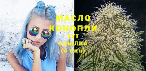 jwh Абдулино