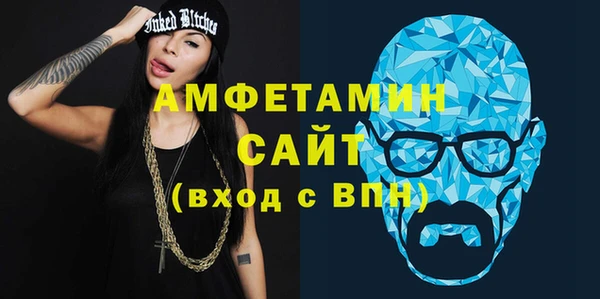 мяу мяу мука Козловка