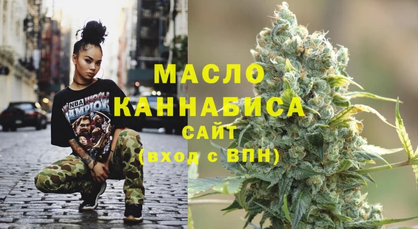 гидропоника Абинск