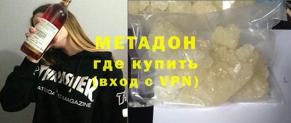jwh Абдулино