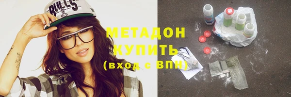 эйфоретик Козельск