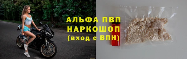 jwh Абдулино