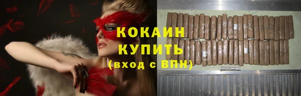 гидропоника Абинск