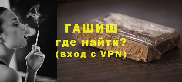 jwh Абдулино