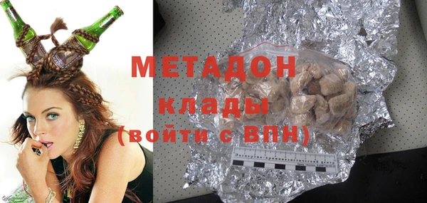 гидропоника Абинск