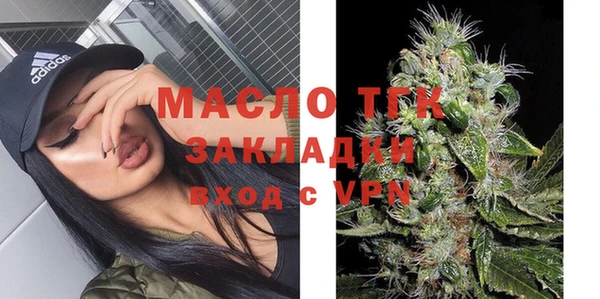 СК Билибино