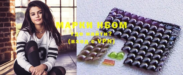jwh Абдулино