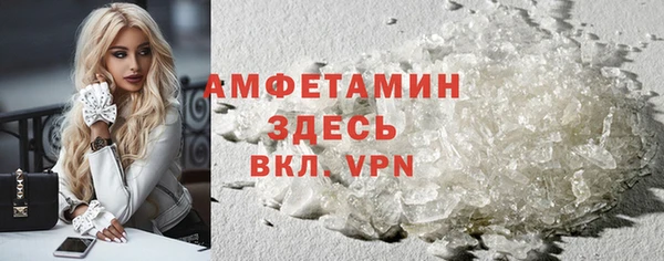 гидропоника Абинск