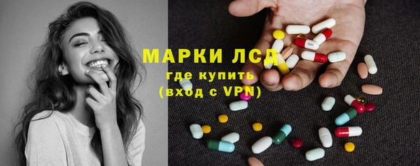 гидропоника Абинск