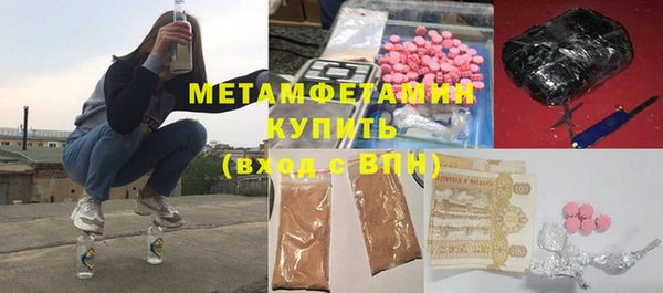 гидропоника Абинск