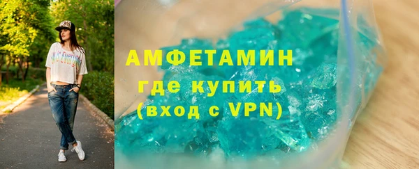 jwh Абдулино