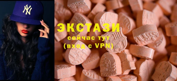 бутират Зерноград