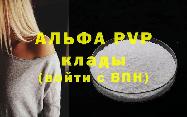 jwh Абдулино