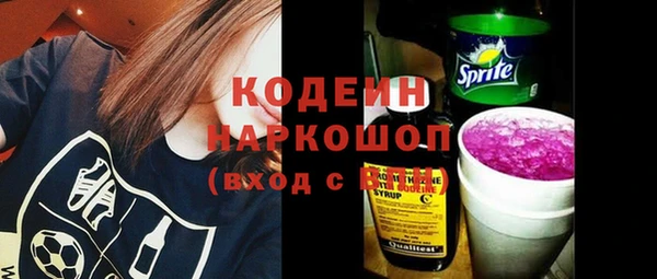 jwh Абдулино
