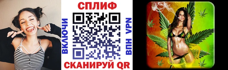 Марихуана OG Kush  Духовщина 